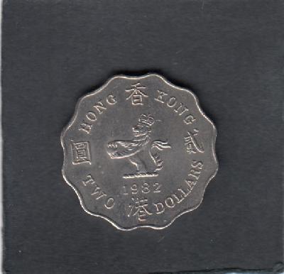 Beschrijving: 2 Dollar  ELIZABETH 